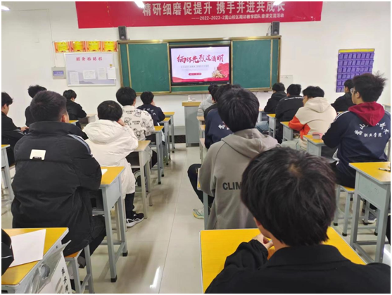 微信图片_20230407170720.png