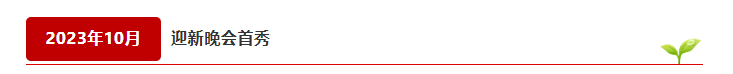 1742540119590.png