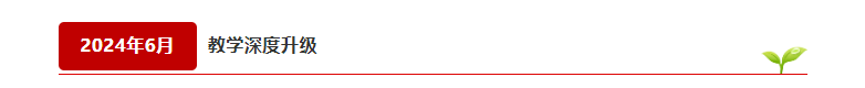 1742540489785.png