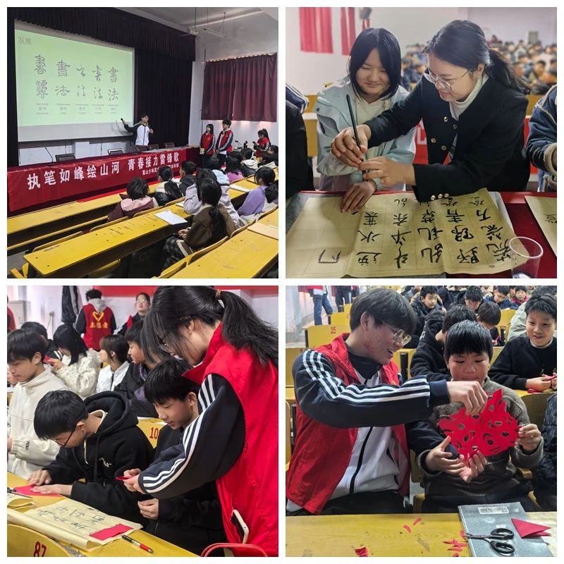 微信图片_20250327173143.jpg