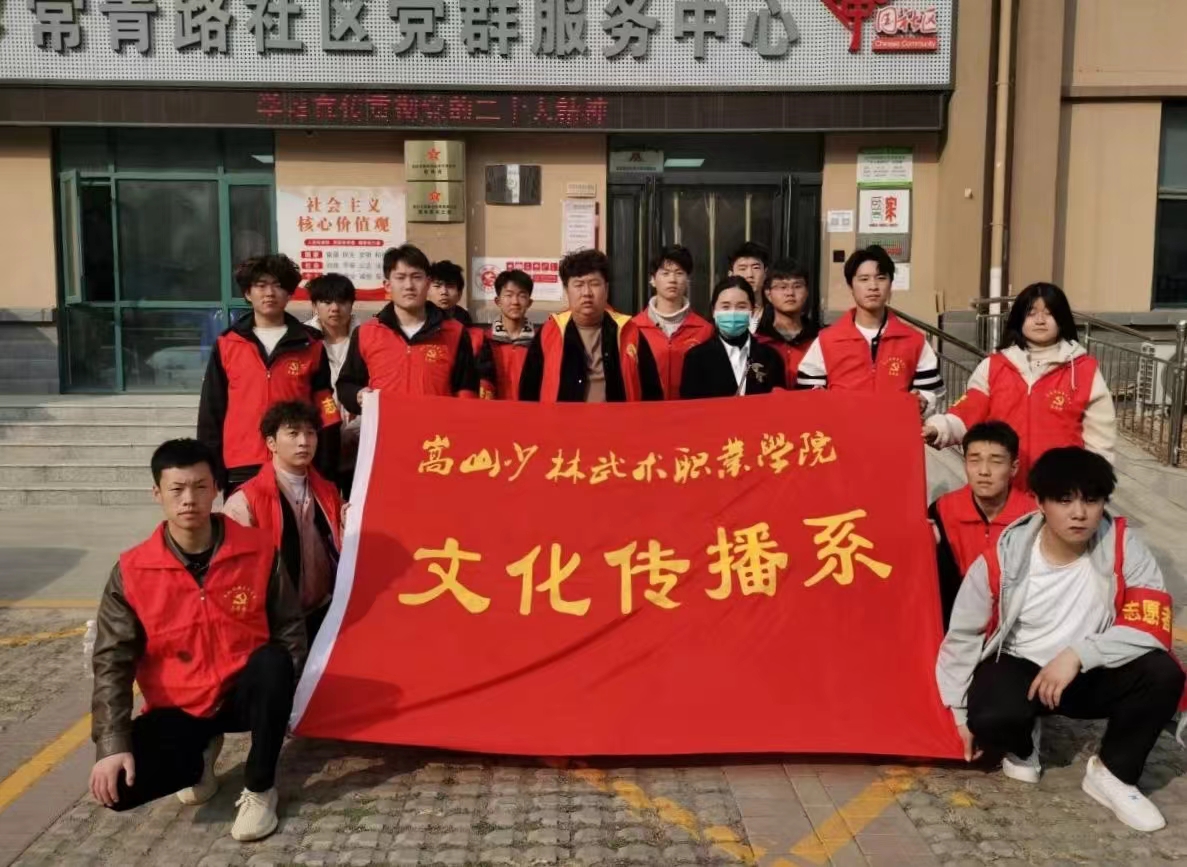 微信图片_20241226084256.jpg