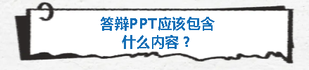 c90acdcfd7cd0cc93e4d40938a9d3a5f.png
