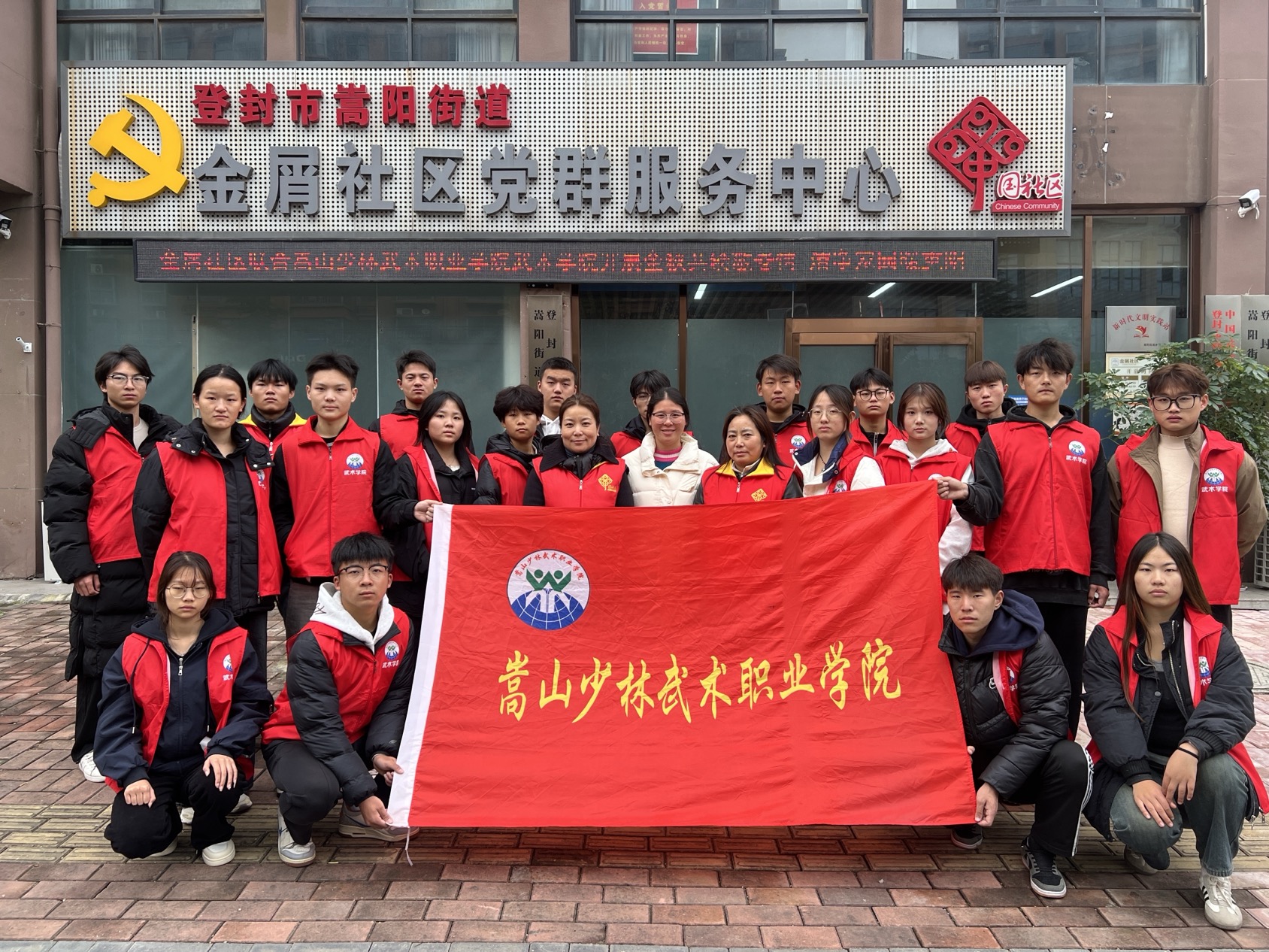 微信图片_20251030125151.jpg