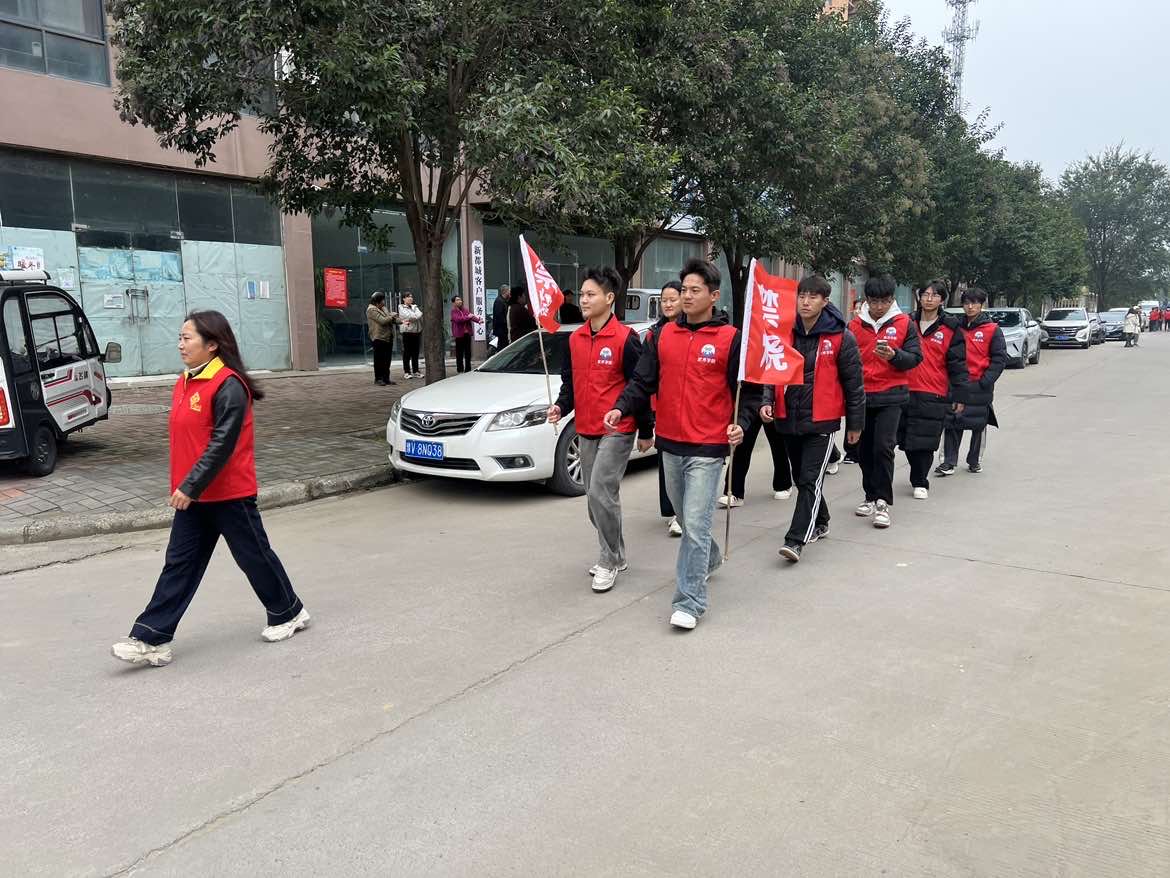 微信图片_20251030125219.jpg
