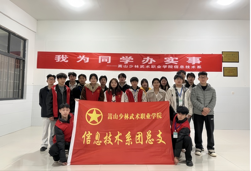 微信图片_20251125170838_277_160.jpg