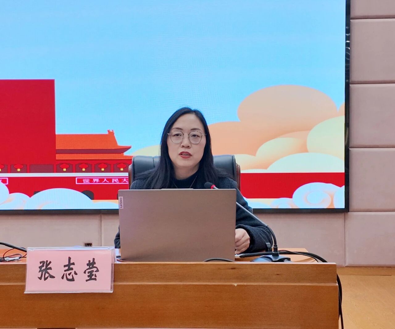 微信图片_2025-12-20_083315_789.jpg