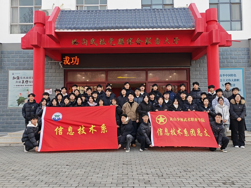 研学.jpg