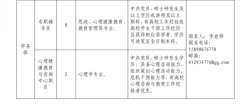 3_副本_副本.png