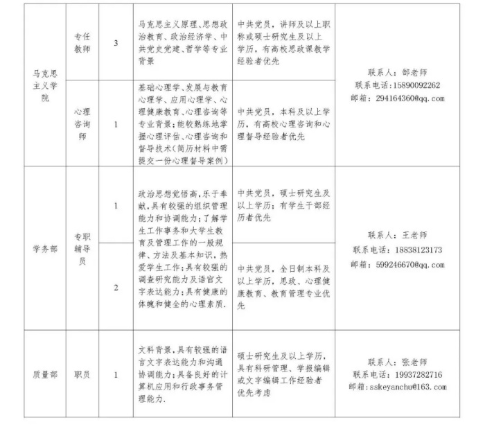 2_副本.jpg