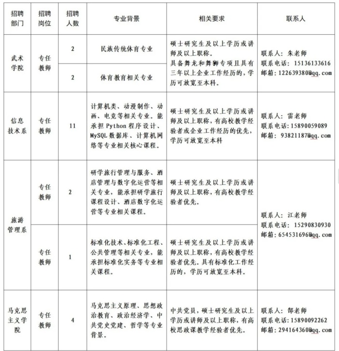 4_副本.jpg