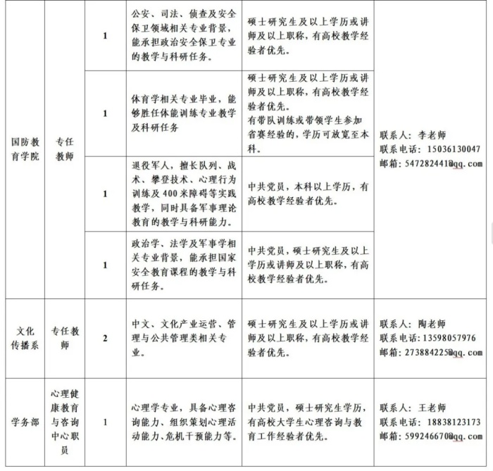 5_副本.jpg