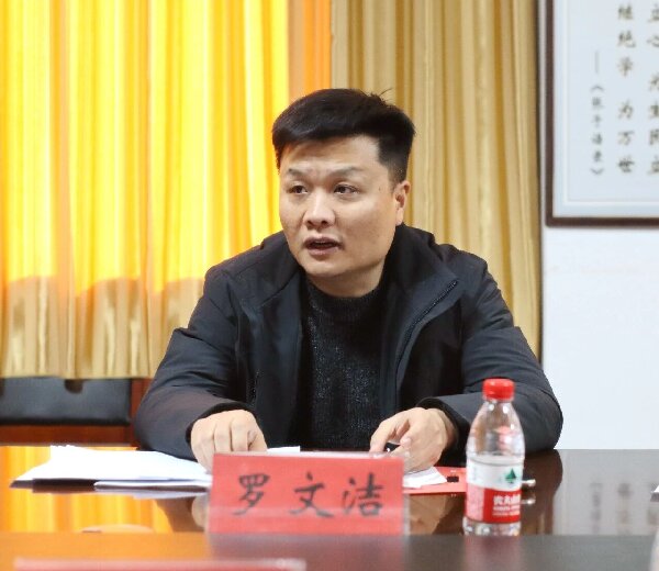4微信图片_2026-01-14_082154_264.jpg