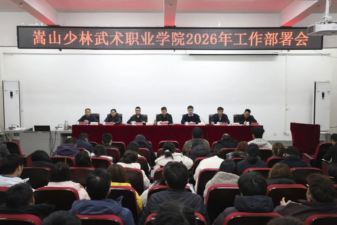 微信图片_20260325161711.jpg