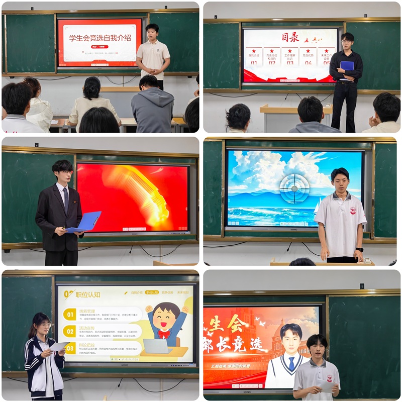 部长.jpg