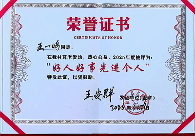 1783385837871103.png 4.png