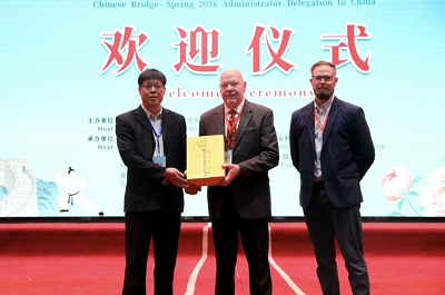 1784257839257364.png 微信图片_20260717105259_738_1.png